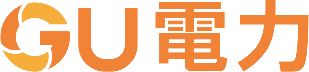 GU（グローアップ）電力