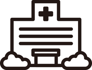 医療施設