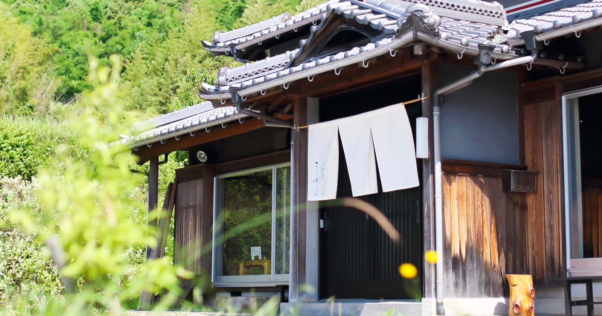 鱧料理専門店ここちよ様